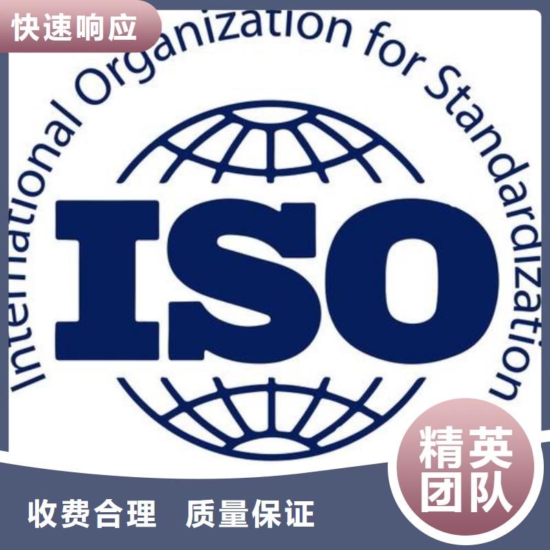 ISO13485认证FSC认证省钱省时案例丰富