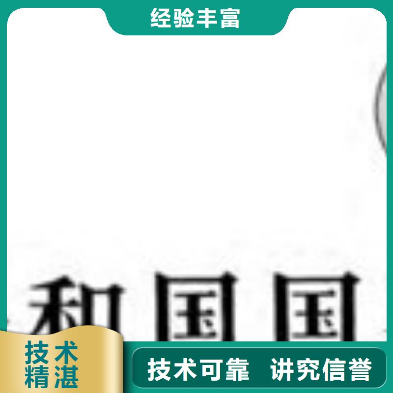 【GJB9001C认证拒绝虚高价】比同行便宜