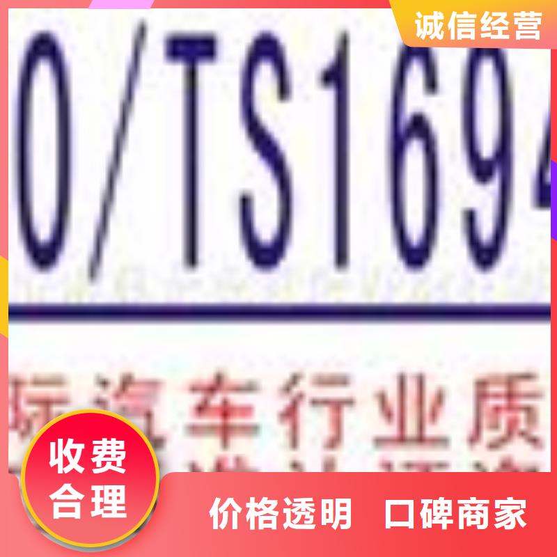 ESD防静电体系认证知识产权认证快速2024公司推荐