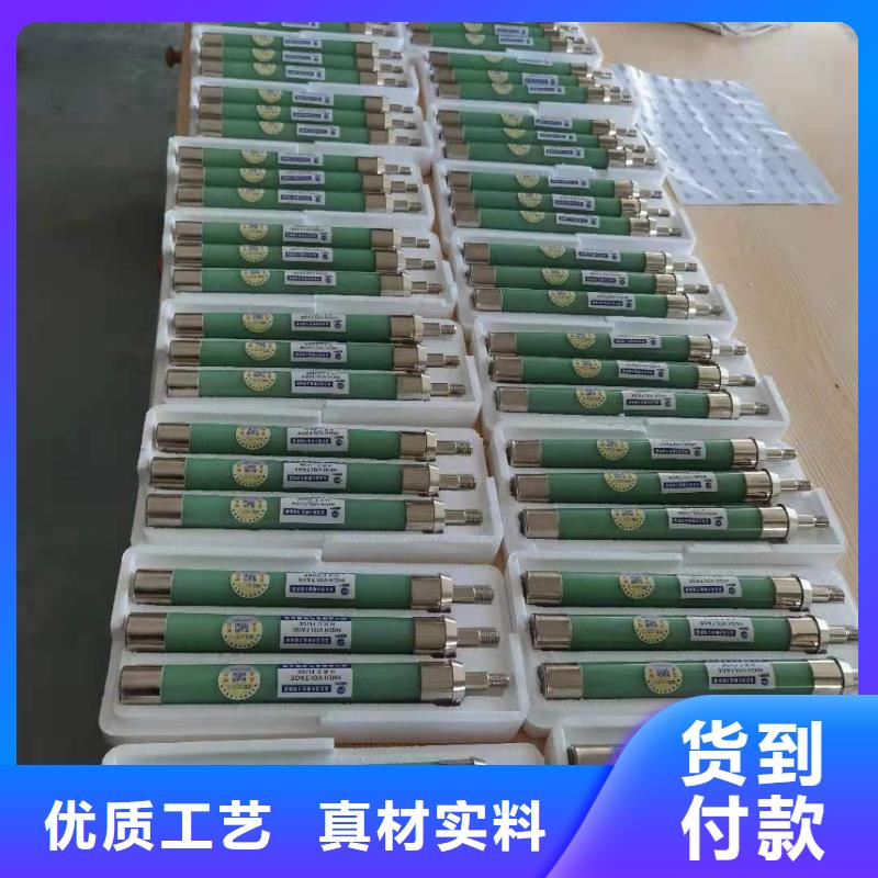 高压熔断器JXF单路风机箱专业生产品质保证48小时发货