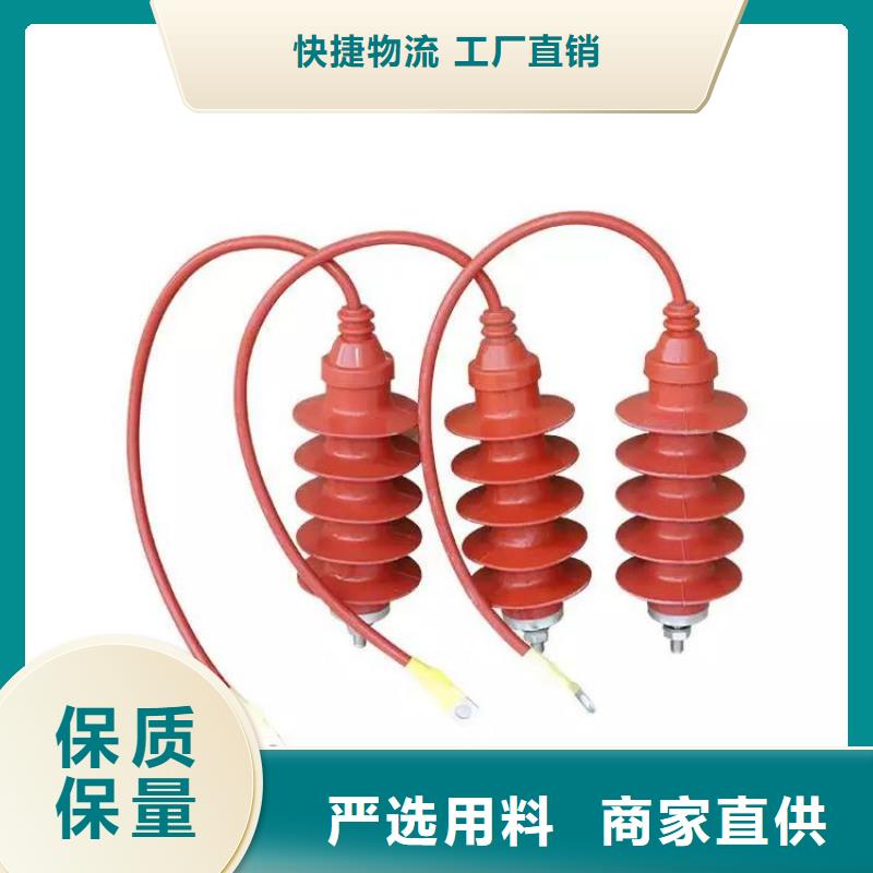 氧化锌避雷器VS1户内高压真空断路器好品质用的放心好产品价格低