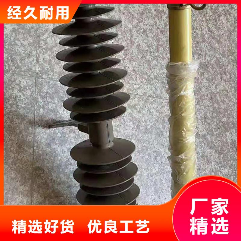 【跌落式熔断器,高压限流熔断器现货销售】安装简单