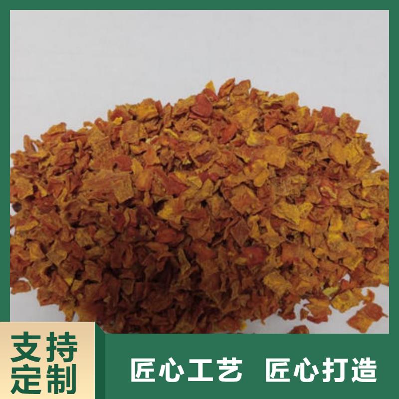 南瓜丁【灵芝孢子粉价格】客户好评全新升级品质保障