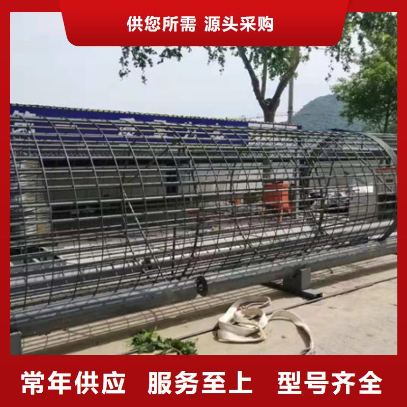 钢筋笼卷笼机常用指南-河南建贸专业厂家