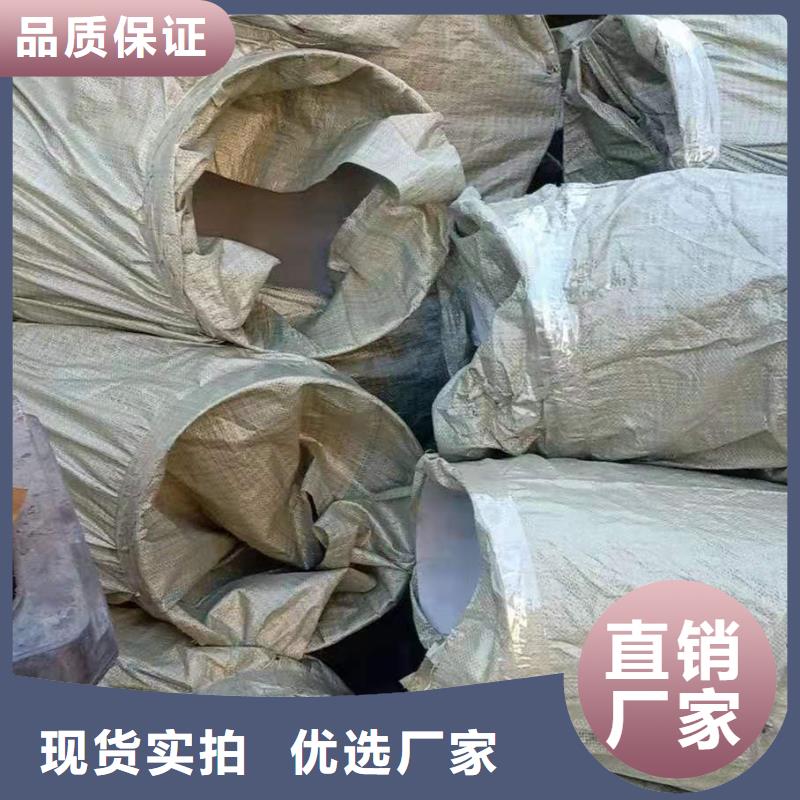 不锈钢管件不锈钢焊管严选好货严格把控质量