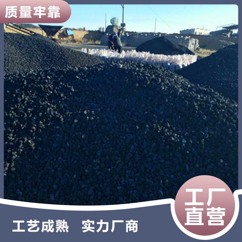 火山岩滤料【组合填料】专注生产N年产地源头好货