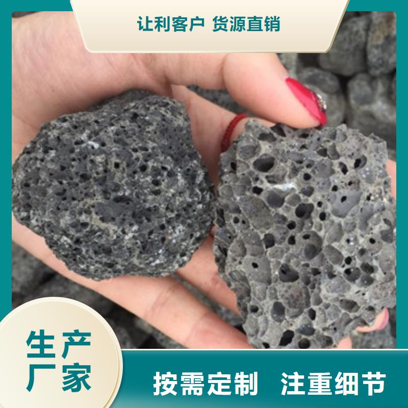 火山岩滤料蜂窝斜管就近发货发货迅速