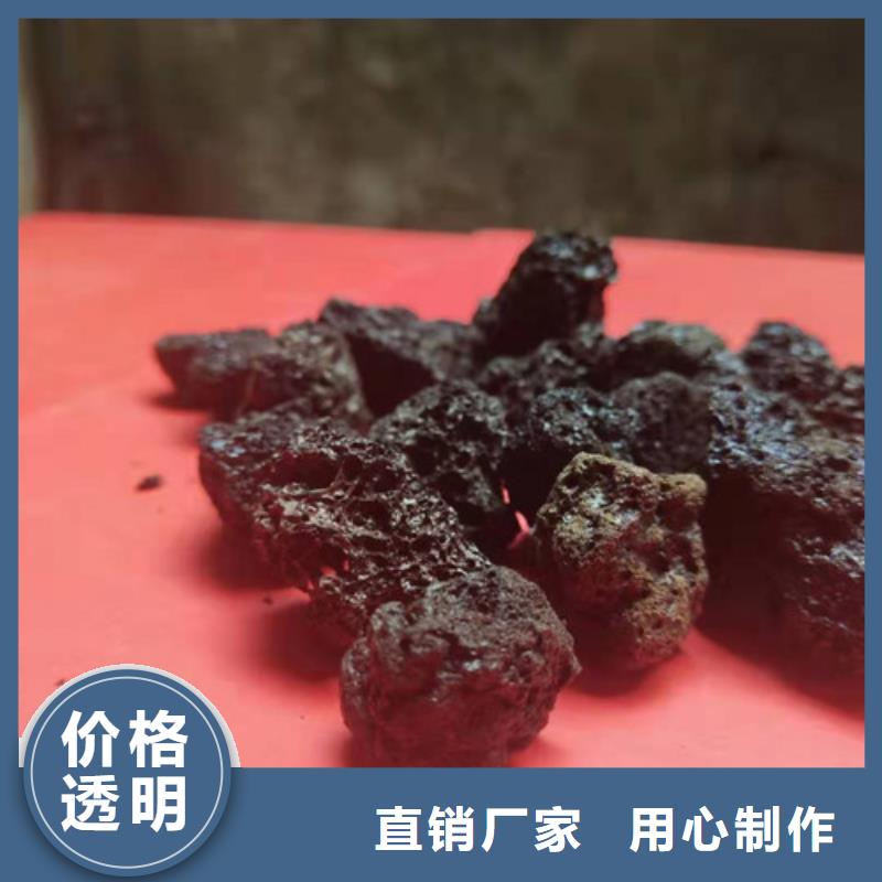 火山岩滤料【无烟煤滤料】质优价保打造好品质