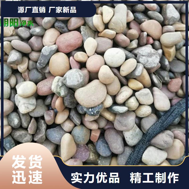 鹅卵石醋酸钠现货满足大量采购[当地]品牌