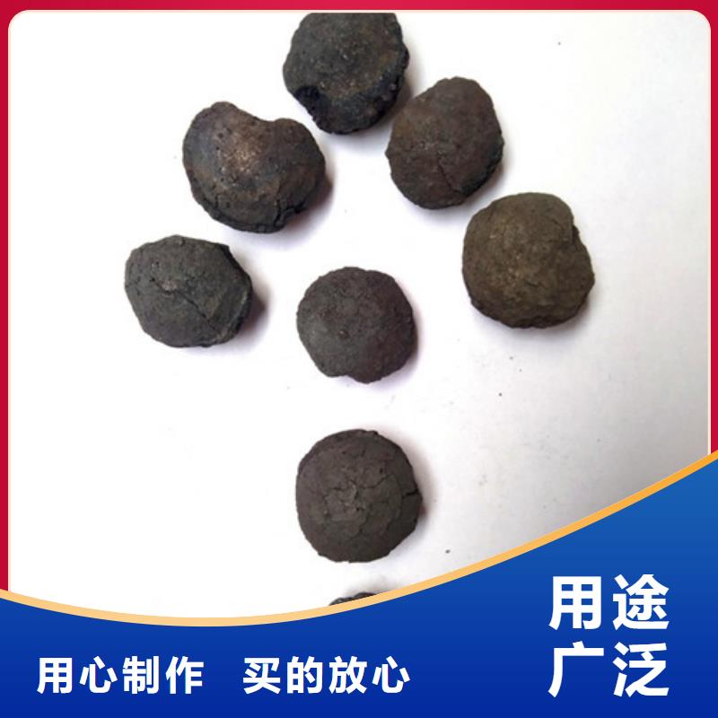 铁碳填料蜂窝斜管欢迎来电咨询主推产品