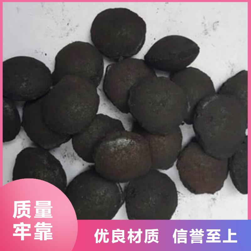 铁碳填料_粘土生物陶粒滤料现货一周内发货