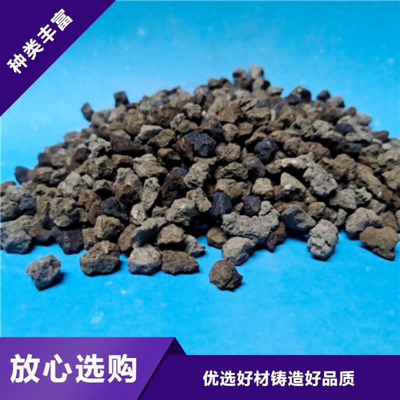 【海绵铁滤料石英砂客户好评】同城天博体育网页版登陆链接