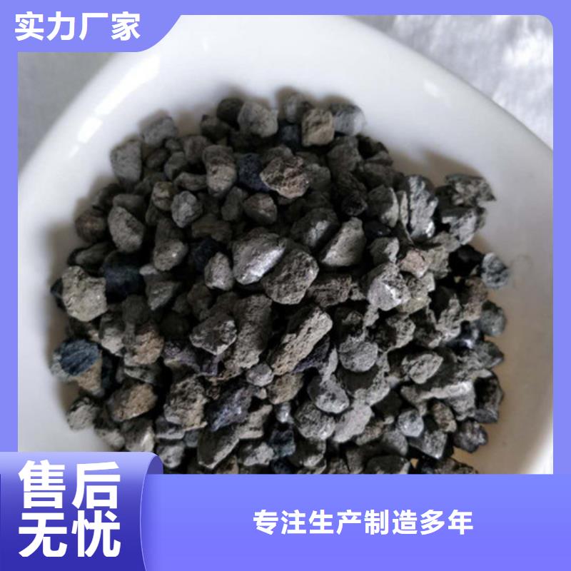 海绵铁滤料【蜂窝斜管】物美价优用的放心