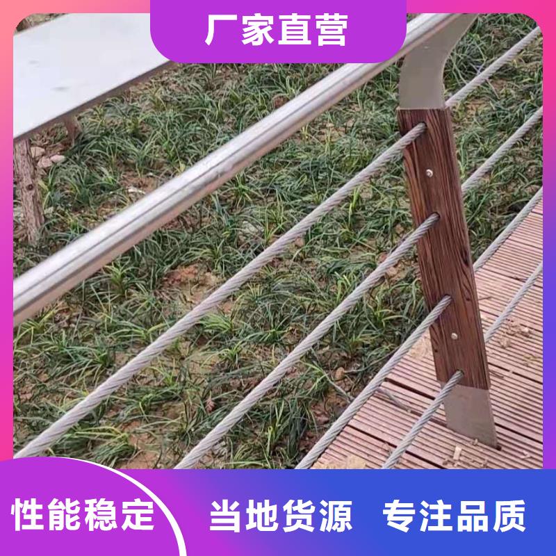 护栏天桥护栏订购好产品不怕比