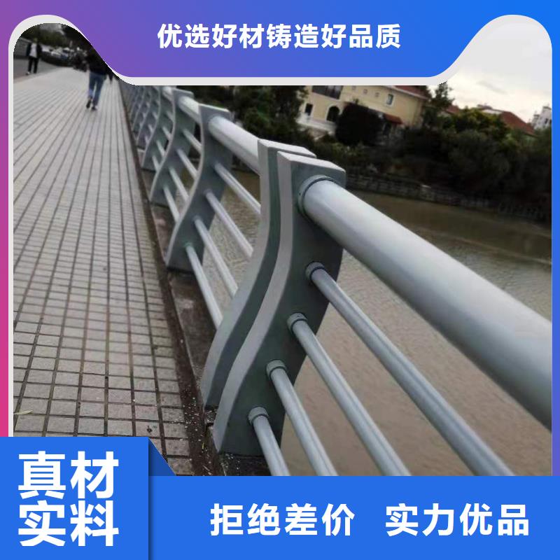 护栏道路隔离栏大厂生产品质懂您所需