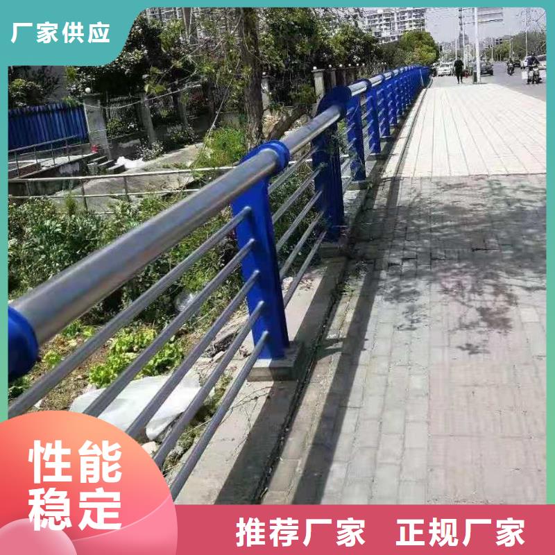 护栏河道防撞栏杆专注产品质量与服务本地货源