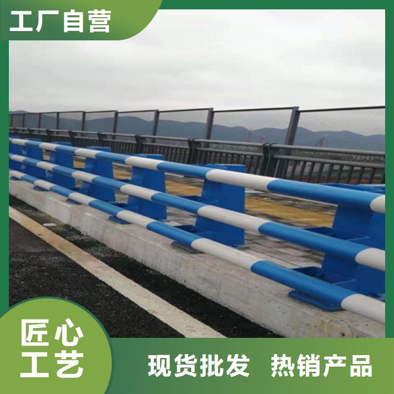 道路桥梁防撞护栏环波梁防撞护栏厂家值得信赖保障产品质量