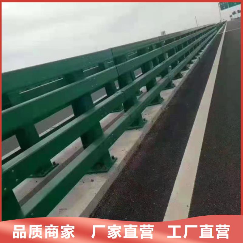 【道路桥梁防撞护栏交通防撞围栏贴心服务】当地天博体育网页版登陆链接