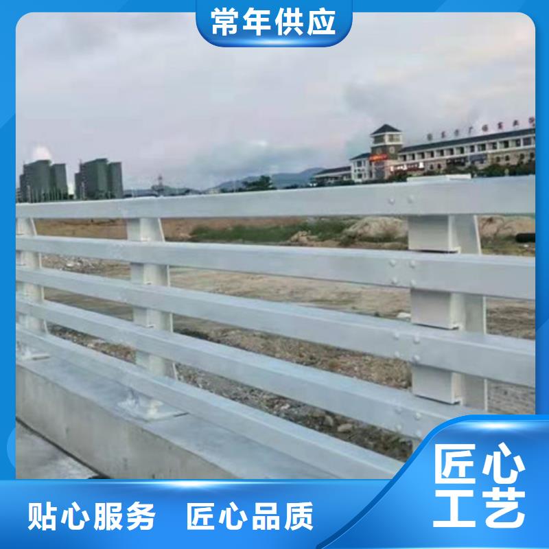 【道路桥梁防撞护栏【铝合金护栏】长期供应】一站式厂家