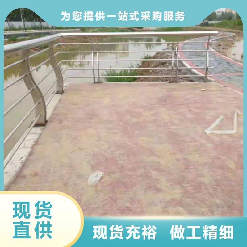 道路桥梁防撞护栏道路桥梁防撞护栏厂家自营品质有保障当地货源