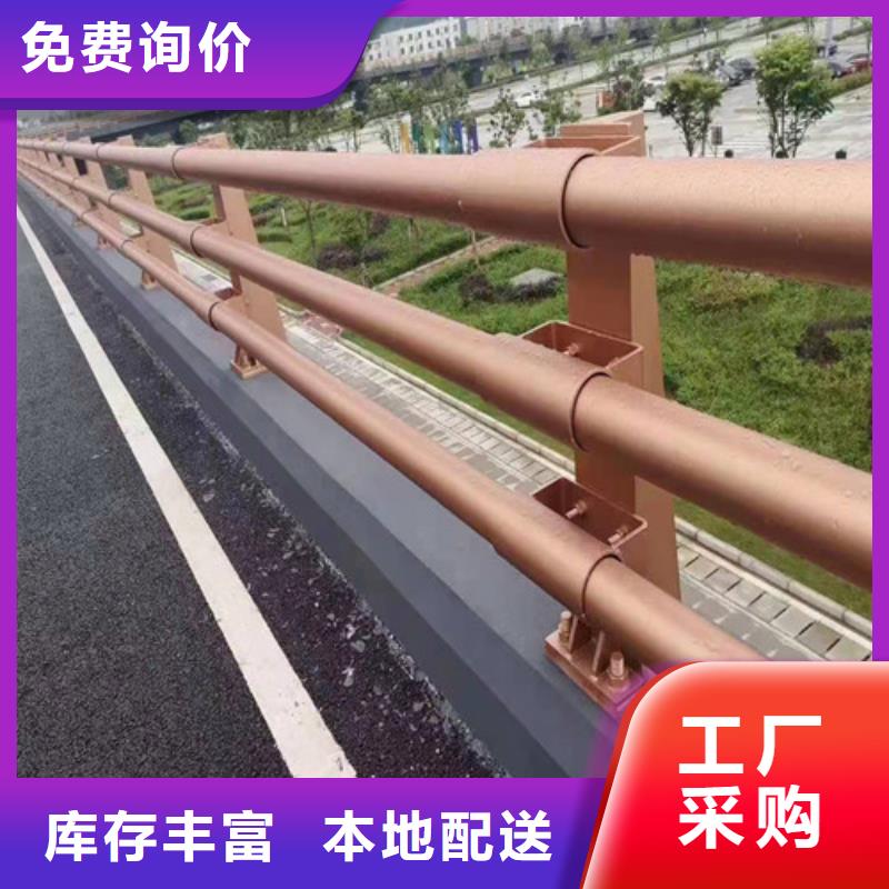 道路桥梁防撞护栏防撞灯光护栏厂家海量现货直销高品质现货销售