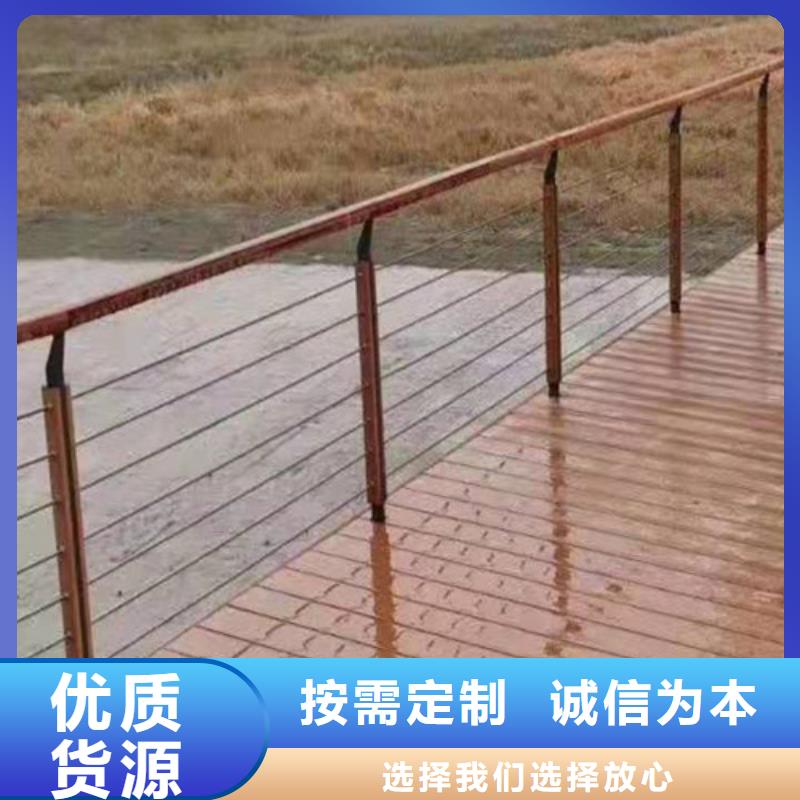 道路桥梁防撞护栏【波形护栏】来电咨询{当地}公司