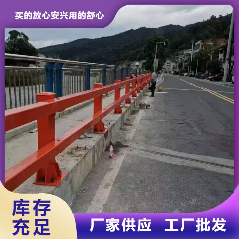 不锈钢护栏,道路桥梁防撞护栏厂家讲信誉保质量当地品牌