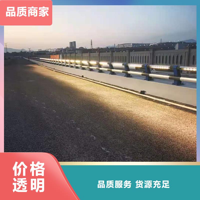 灯光景观护栏厂家-【河道景观护栏厂家】专业生产制造厂附近货源