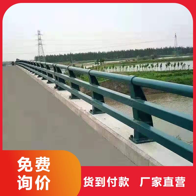 【灯光景观护栏厂家【道路护栏】根据要求定制】附近生产商