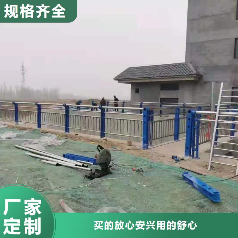 灯光景观护栏厂家道路桥梁防撞护栏厂家质量无忧批发价格