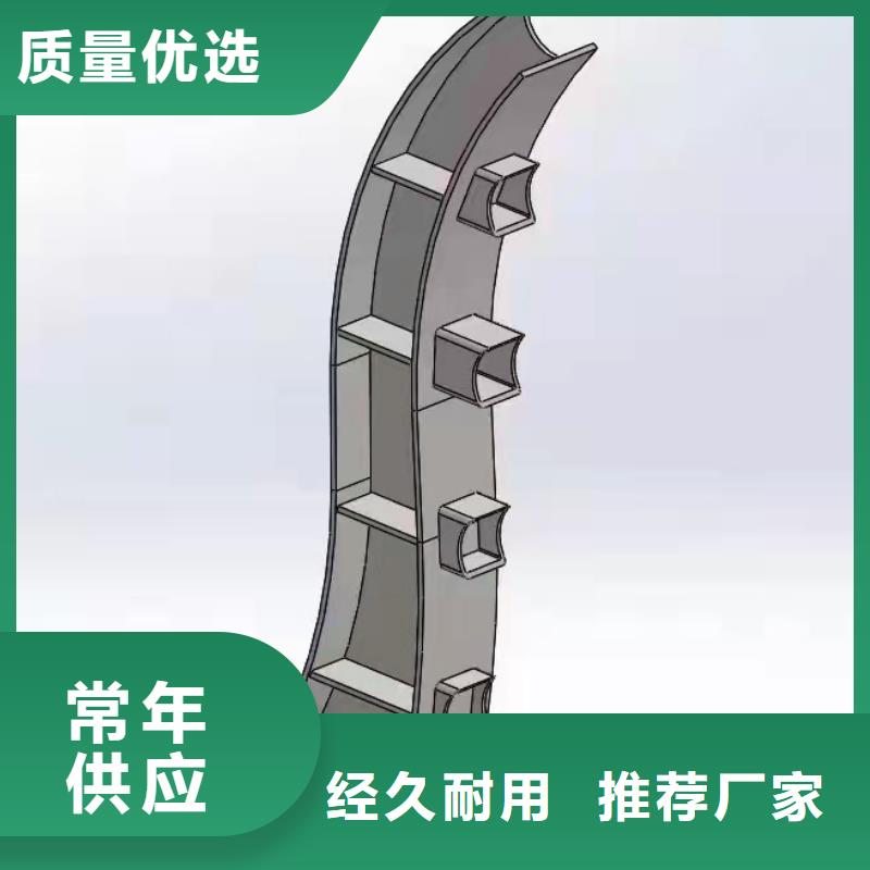 灯光景观护栏厂家-304不锈钢复合管助您降低采购成本专业品质