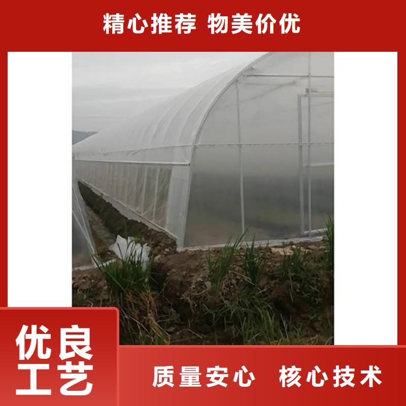 千山食用菌大棚管为您服务2024当地公司