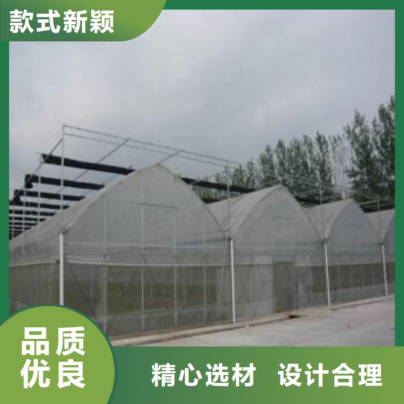 大棚管椭圆管温室大棚天博体育网页版登陆链接品质保证实力见证