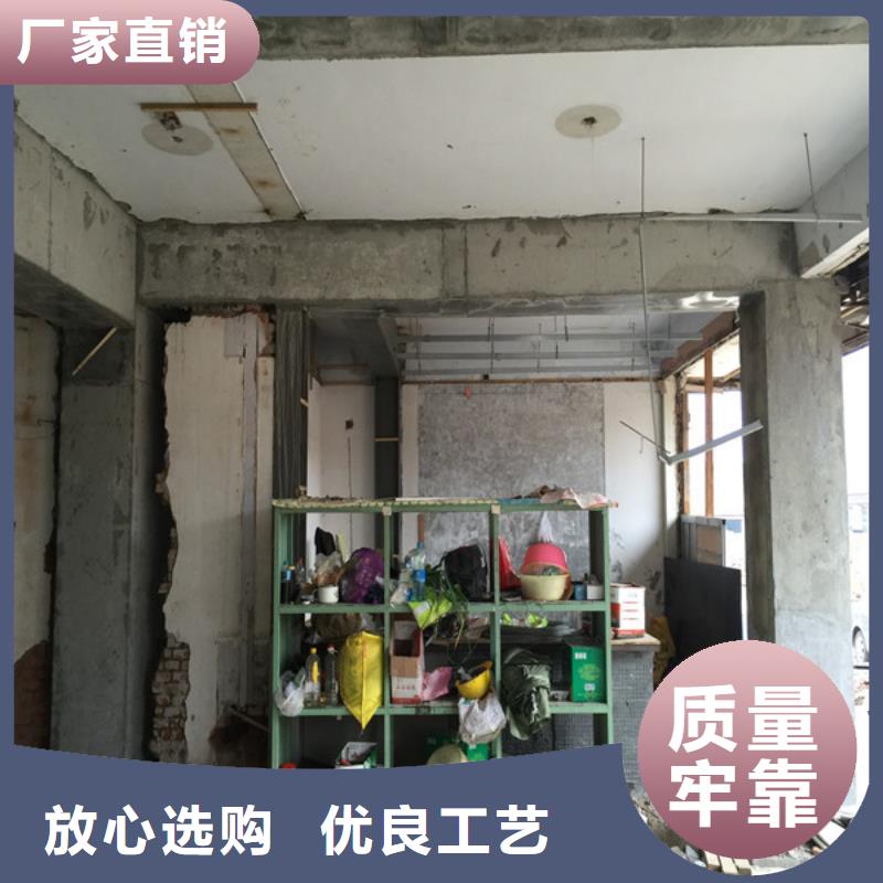 承重墙拆除加固,地基与基础加固物流配货上门品牌大厂家