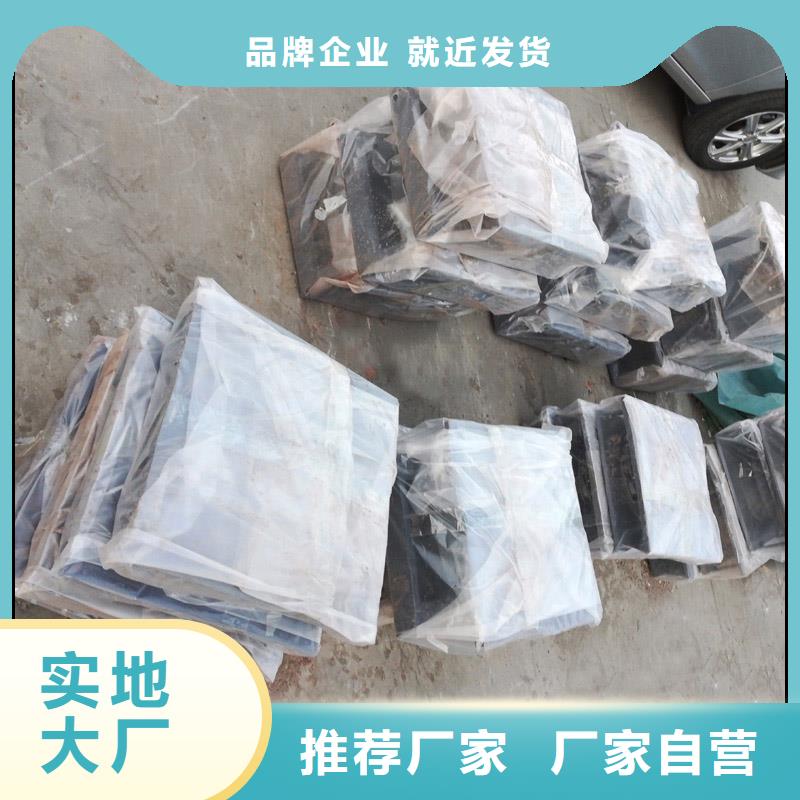 【球铰支座】止水带经销商追求细节品质