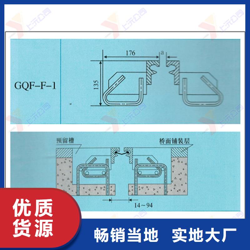 桥梁伸缩缝-连廊支座安心购极速发货