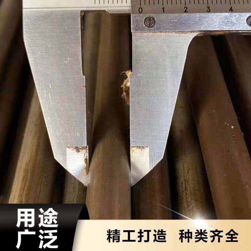 精密钢管无缝钢管全品类现货用的放心