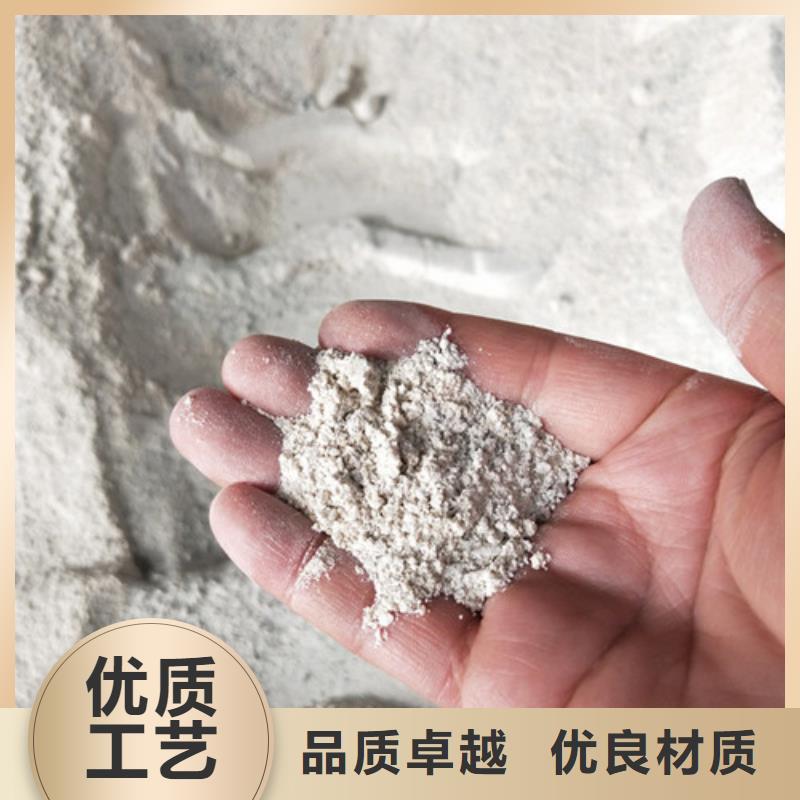 价格合理的防辐射硫酸钡天博体育网页版登陆链接附近货源