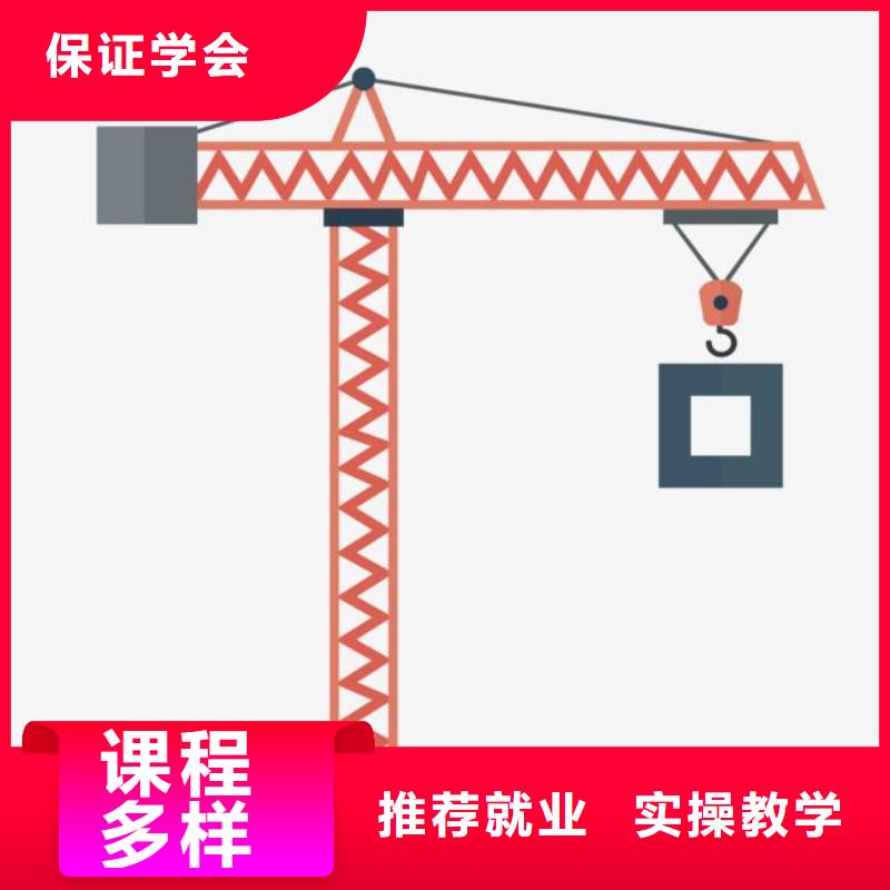 塔吊装载机_虎振招生电话课程多样手把手教学