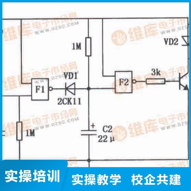 塔吊装载机新东方厨师烹饪学校招生电话指导就业正规学校