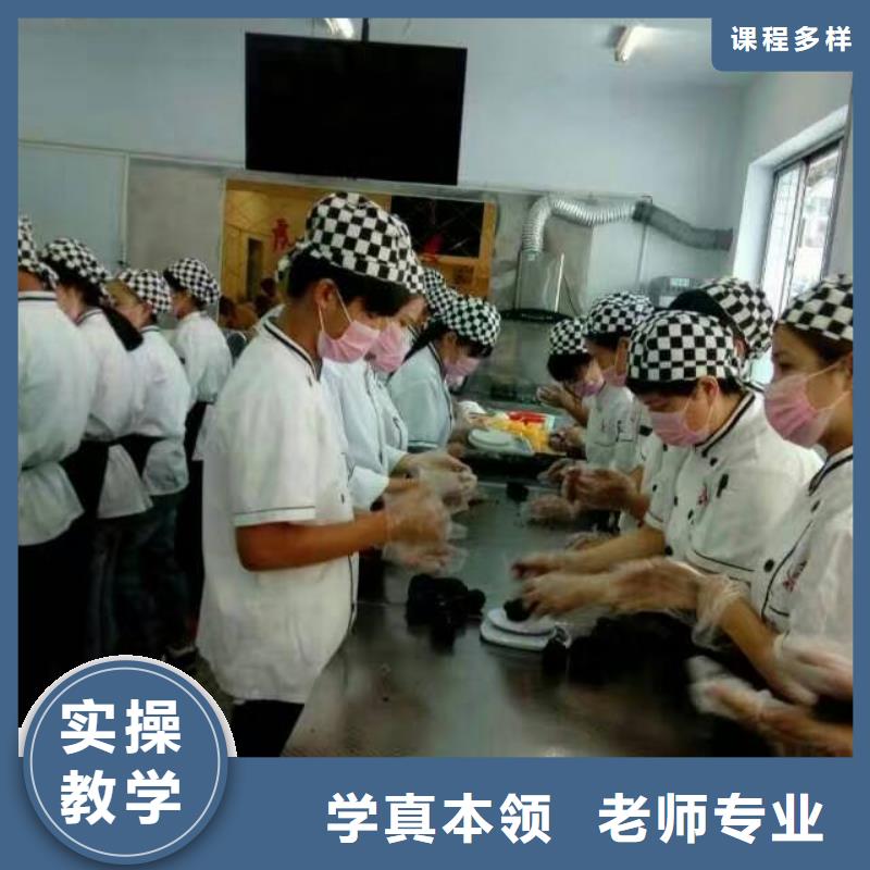 虎振中西糕点学校-数控模具培训就业不担心当地品牌