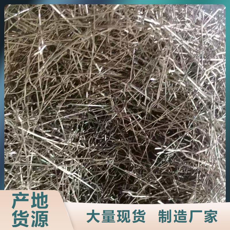 【钢纤维排水沟制造生产销售】定制销售售后为一体