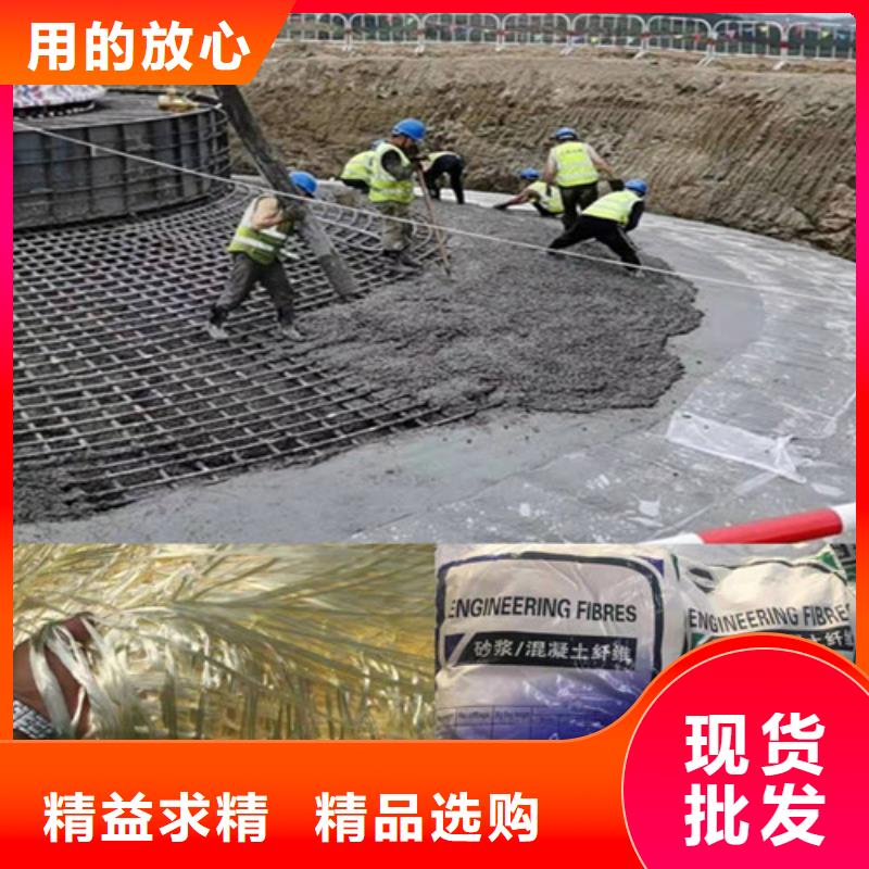 抗裂纤维单向塑料土工格栅做工细致本地配送