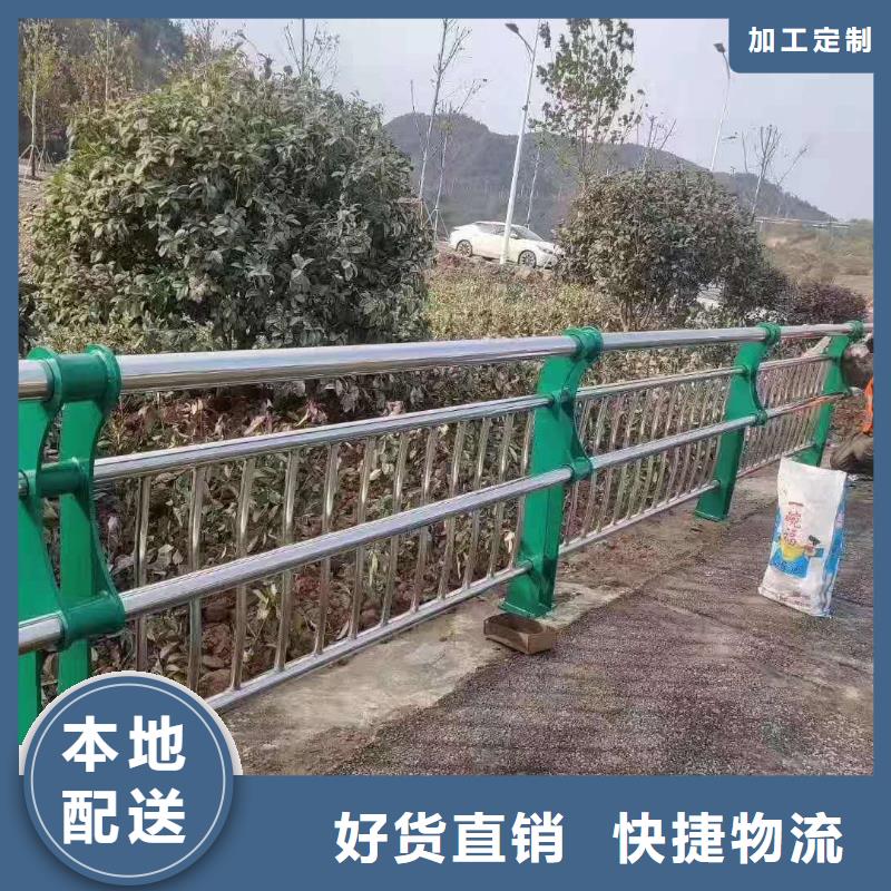 护栏_道路护栏厂家货源用心做品质