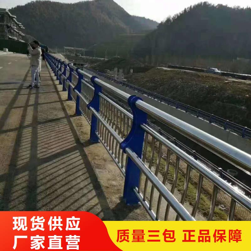 道路景观护栏-用的放心本地厂家