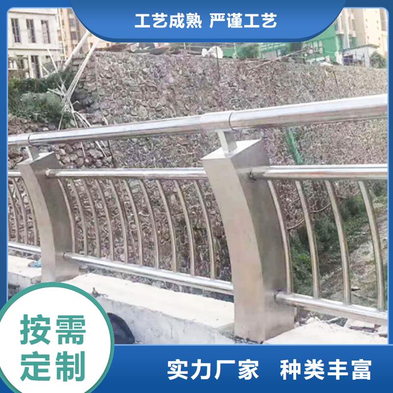 不锈钢桥梁防撞护栏河道景观灯光护栏景观护栏现货实拍细节之处更加用心