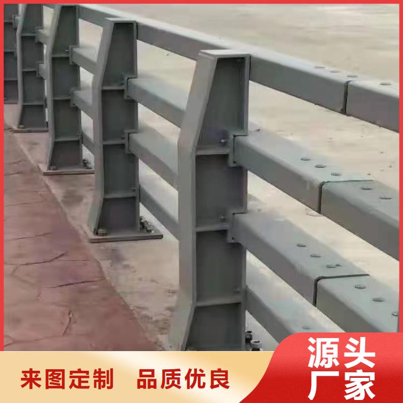 【不锈钢桥梁防撞护栏河道景观灯光护栏_304不锈钢复合管大厂家实力看得见】本地公司