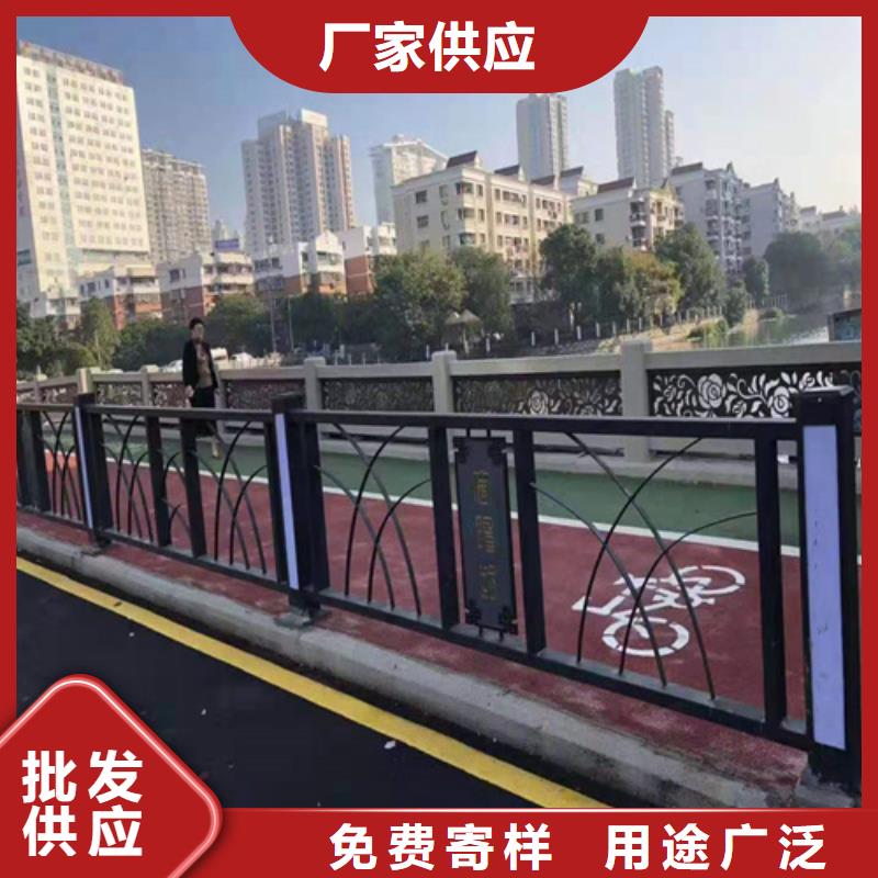 不锈钢桥梁防撞护栏河道景观灯光护栏【不锈钢复合管】自有厂家精选厂家好货