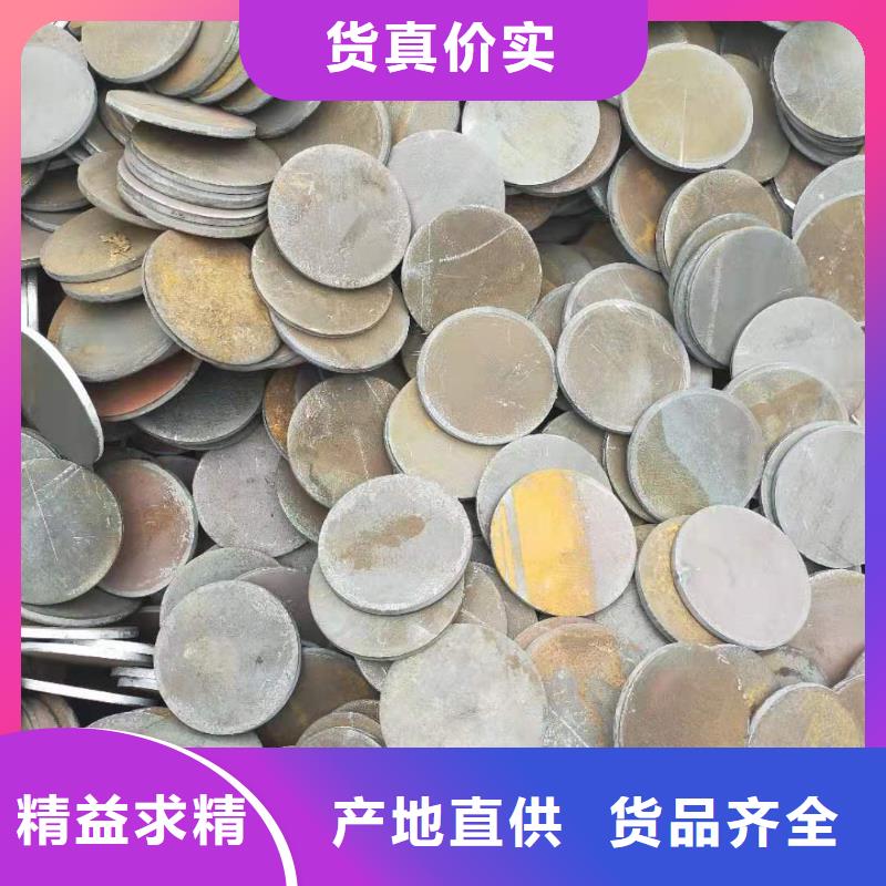 冲压件厚壁钢管应用范围广泛订制批发