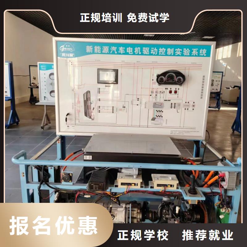 只学技术的汽修修车学校天天动手的汽修修车学校随到随学